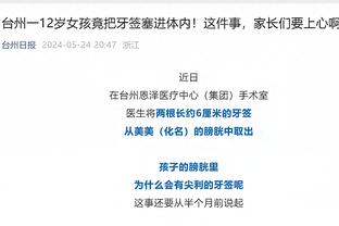 江南app官方网站登录入口下载